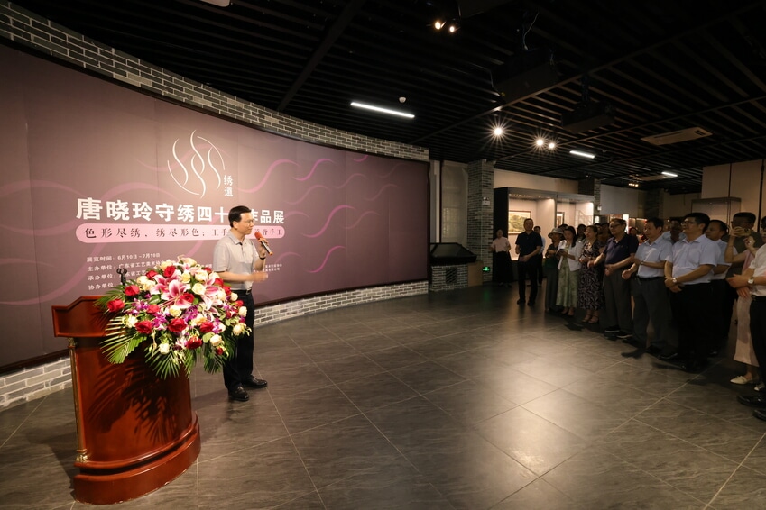 微信图片_20250617093118.jpg