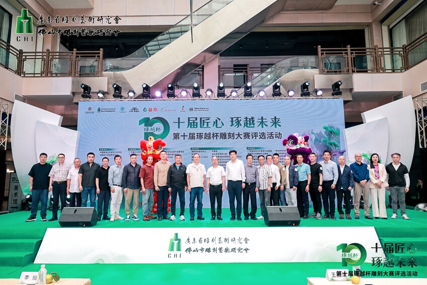 1763952879489765.jpg J81A6910.jpg