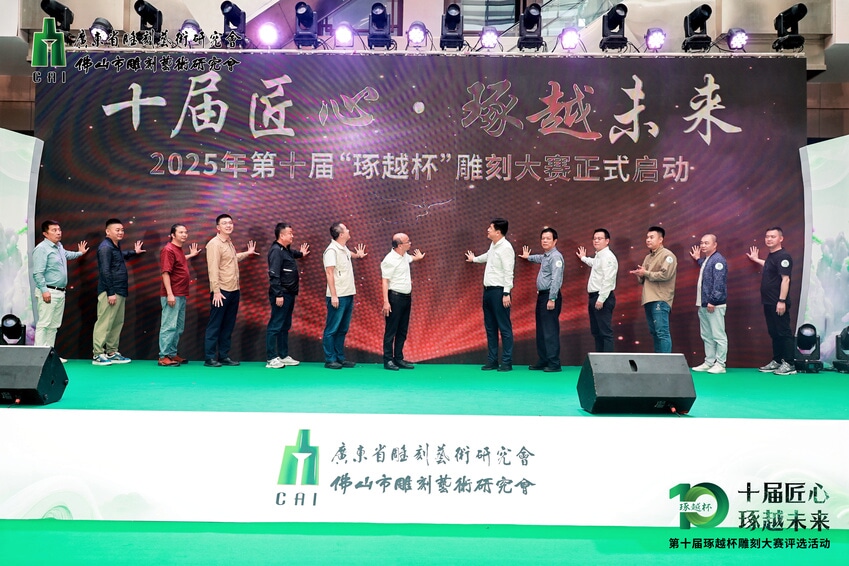 1763952887199868.jpg J81A6903.jpg