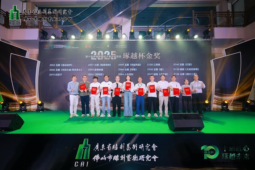 1763952942926396.jpg OHJ_6343.jpg