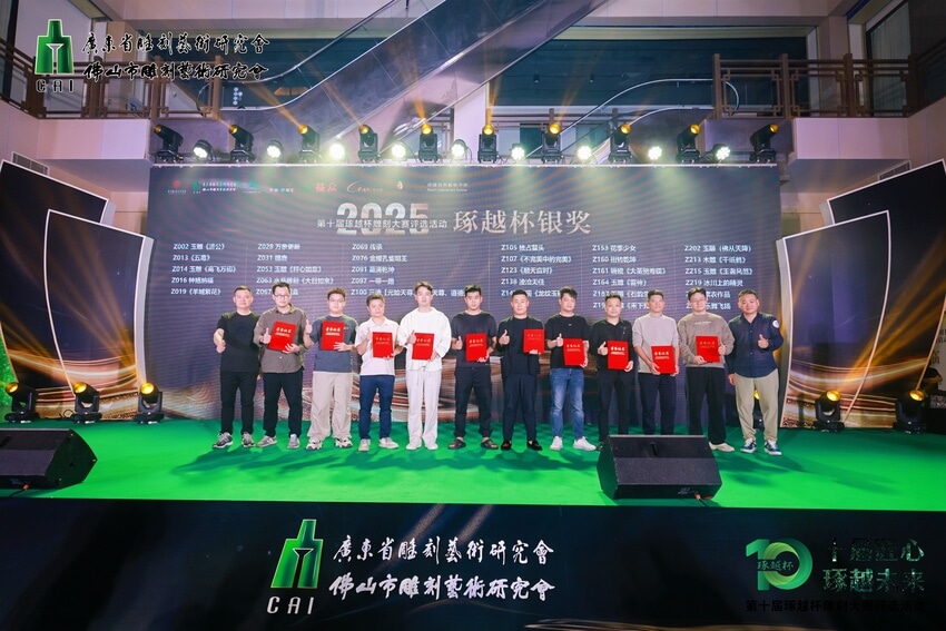 1763952948955433.jpg OHJ_6333.jpg