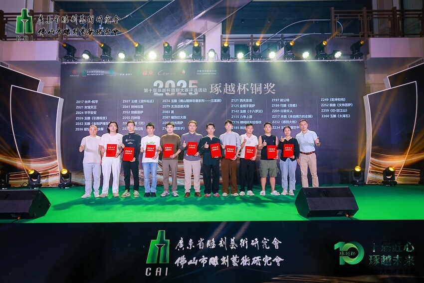 1763952953915916.jpg OHJ_6317.jpg