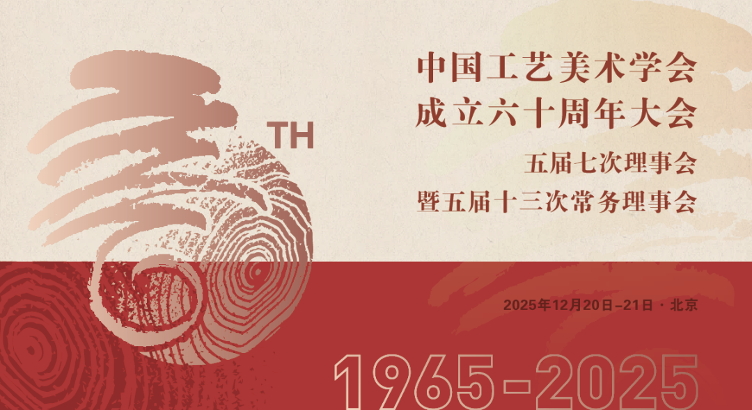 1768296317322385.png 640.png