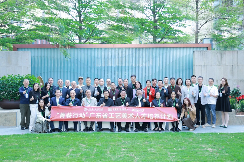 å¤§åå½±.jpg
