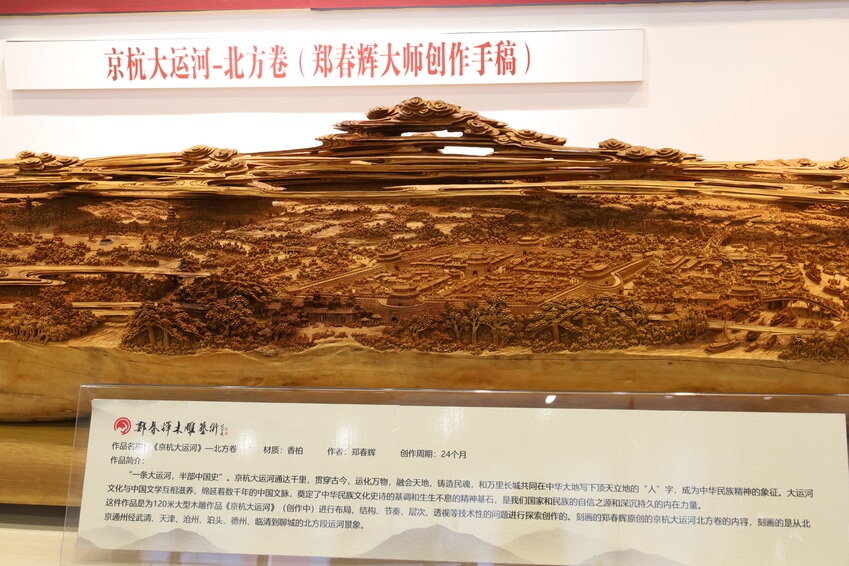微信图片_20260327164209_307_17.jpg