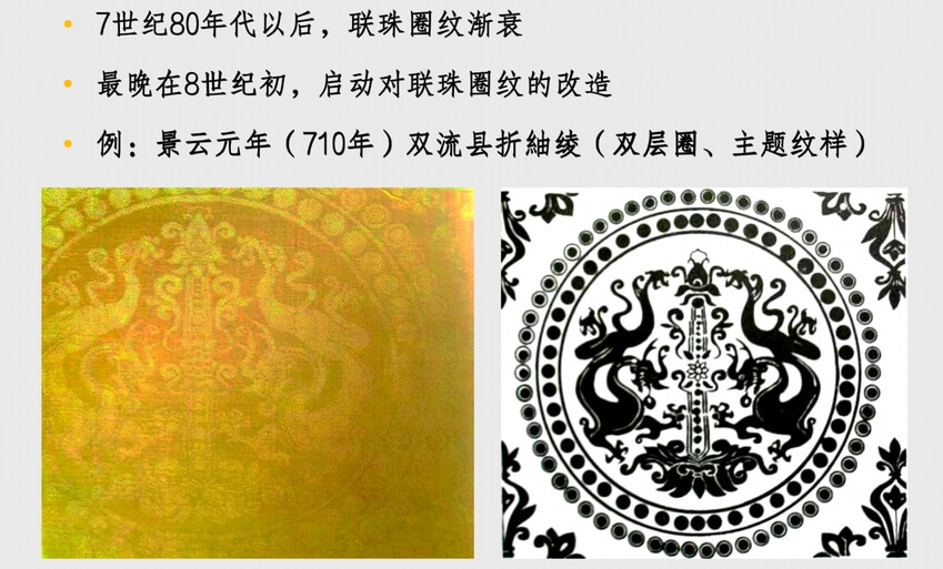 image7.png