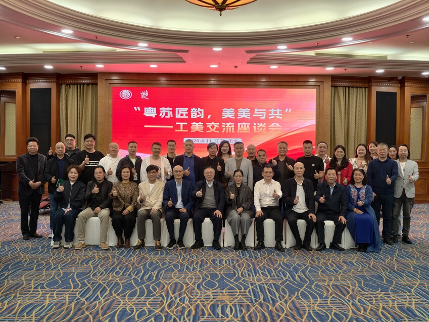 微信图片_20260417122540_414_17.png