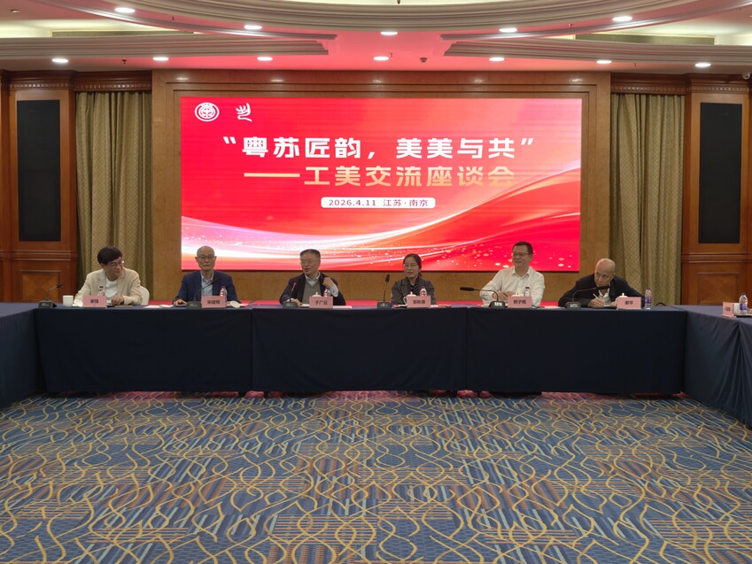 微信图片_20260417122533_412_17.png