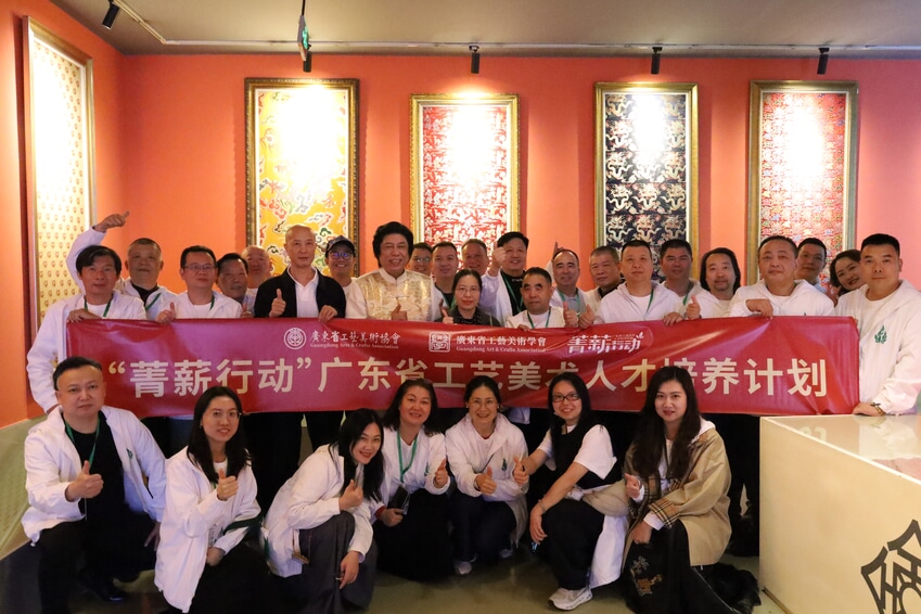 微信图片_20260417123051_420_17.png
