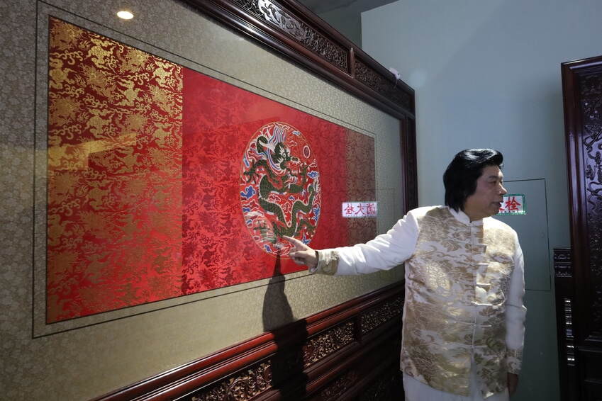 微信图片_20260417123048_419_17.png