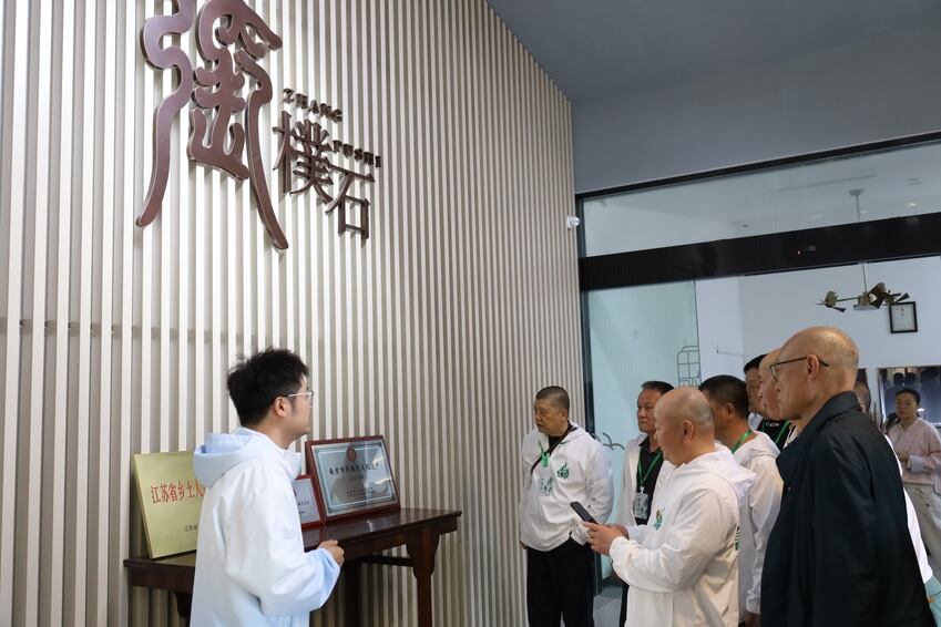 微信图片_20260417123555_422_17.png