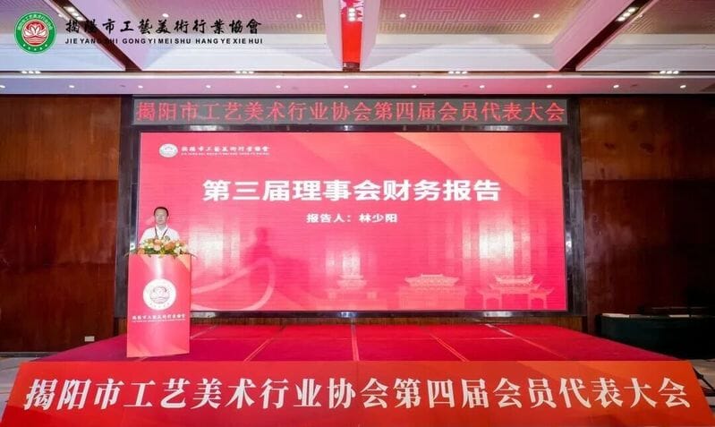 微信图片_2026-05-11_093252_094.jpg