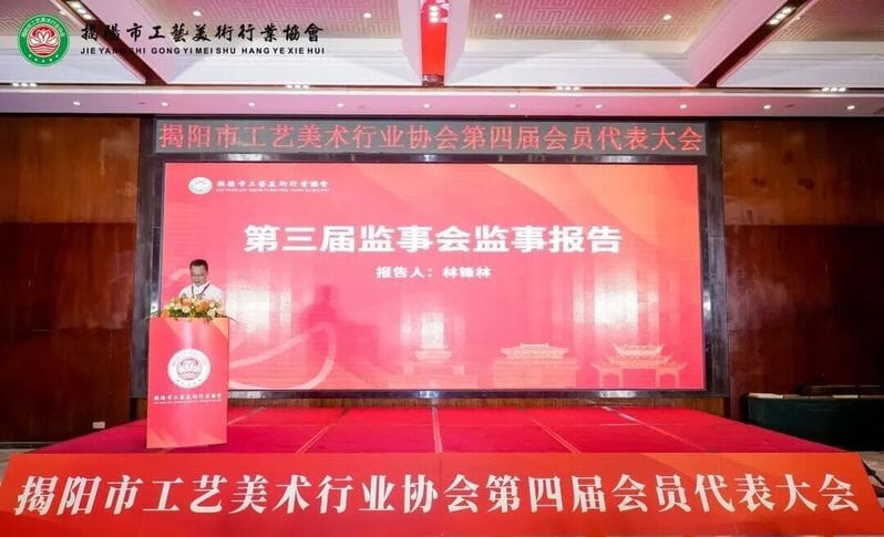 微信图片_2026-05-11_093256_254.jpg