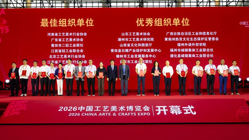 1783497417286034.jpg 微信图片_20260601181519_1341_20.jpg