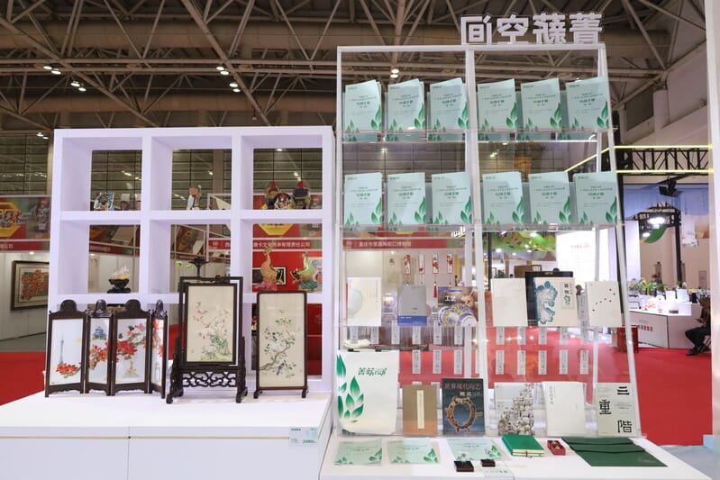 1783497644600295.jpg 微信图片_20260601182855_1366_20.jpg