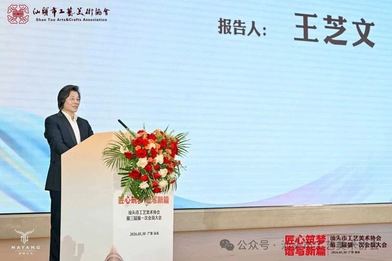 1783499078542278.jpg 微信图片_2026-06-03_090358_429.jpg