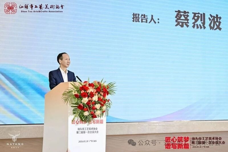1783499083663689.jpg 微信图片_2026-06-03_090401_119.jpg