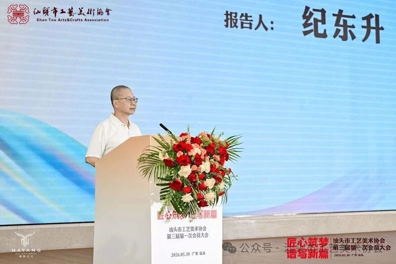 1783499087664127.jpg 微信图片_2026-06-03_090404_358.jpg