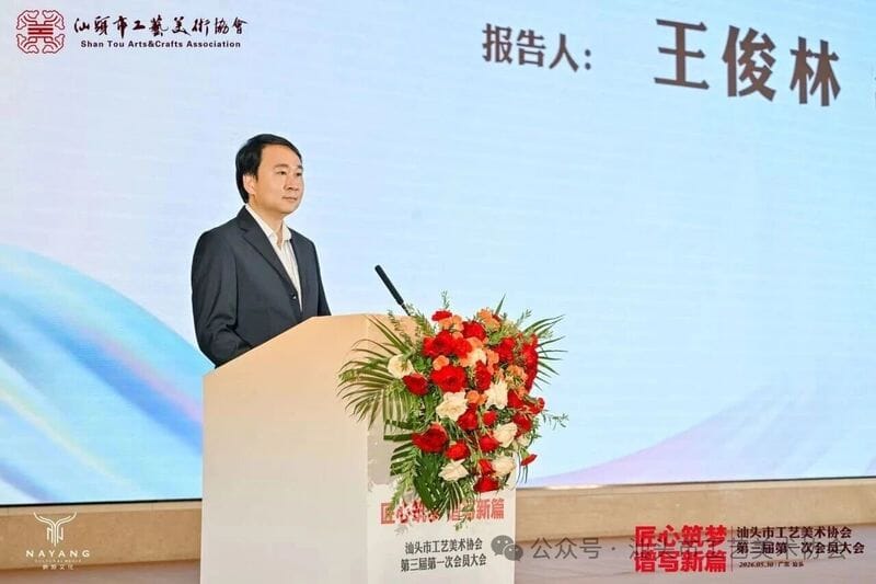 1783499094401843.jpg 微信图片_2026-06-03_090406_897.jpg