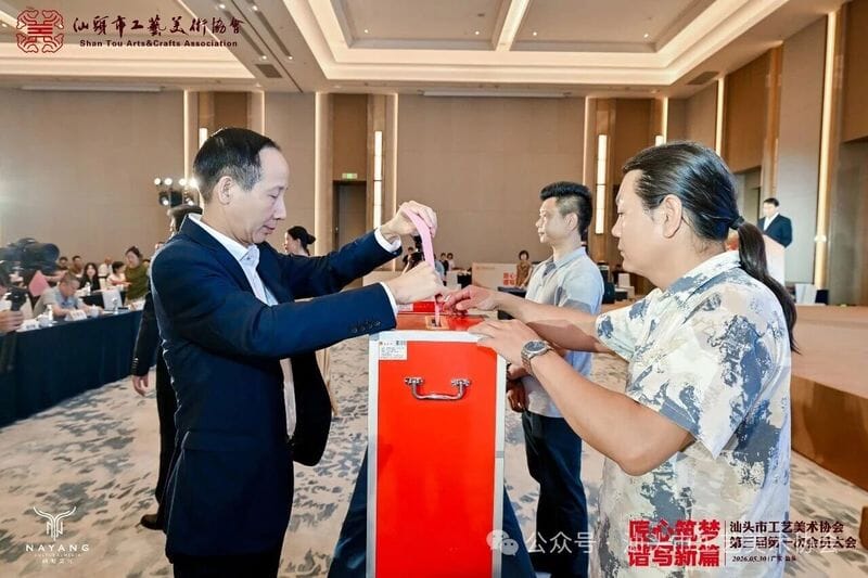 1783499102758062.jpg 微信图片_2026-06-03_090412_299.jpg