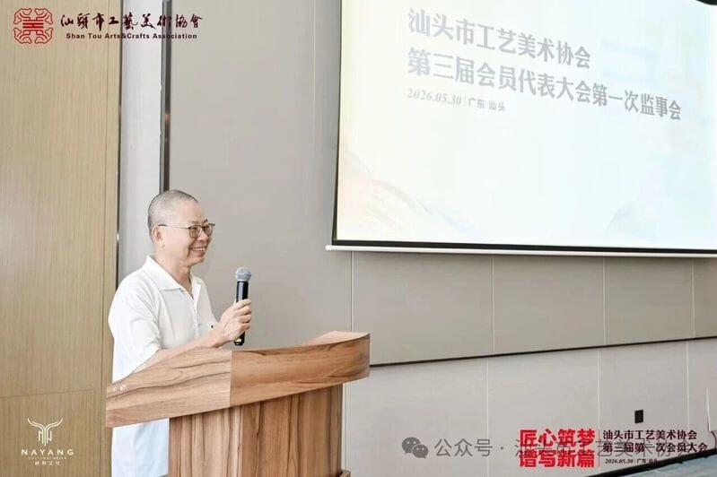 1783499114316618.jpg 微信图片_2026-06-03_090420_338.jpg