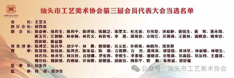 1783499118134890.jpg 微信图片_2026-06-03_090422_971.jpg