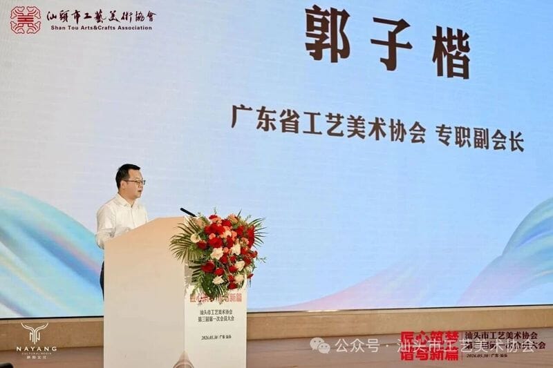 1783499125322104.jpg 微信图片_2026-06-03_090432_735.jpg